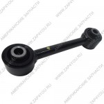 Тяга задней подвески короткая Jeep Compass (2007–2010) | Джип Компас арт. 5105270AC, 5105270AC, 521642, RK641226, 5105270AB, 05105270AC