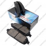 Колодки тормозные передние Jeep Grand Cherokee (2005–2010) | Джи Гранд Чероки арт. MX1080, V1010868AC, 5080868AC, PGD1080C 