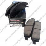 Колодки тормозные передние Jeep Grand Cherokee (2005–2010) | Джи Гранд Чероки арт. MX1080, V1010868AC, 5080868AC, PGD1080C 