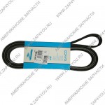 Ремень клиновой Jeep Compass (2007–2008) | Джип Компас арт. 6PK2550, 5061005, 6PK2555, 1L2Z8620DA