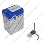 68088092AA Масляная форсунка Dodge Avenger (11–14)