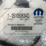 Датчик АБС Dodge Caliber (2007–2012) арт. 05105063AD | Додж Калибр                                       